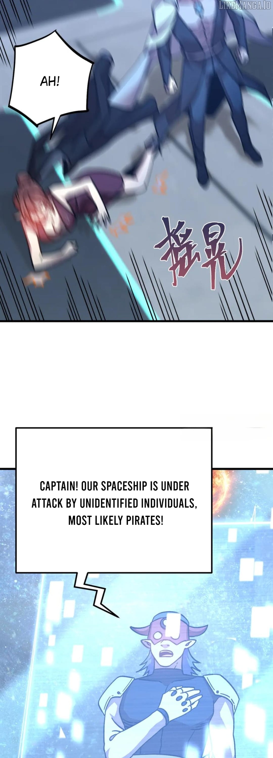 Log into the Future Chapter 253 - page 11
